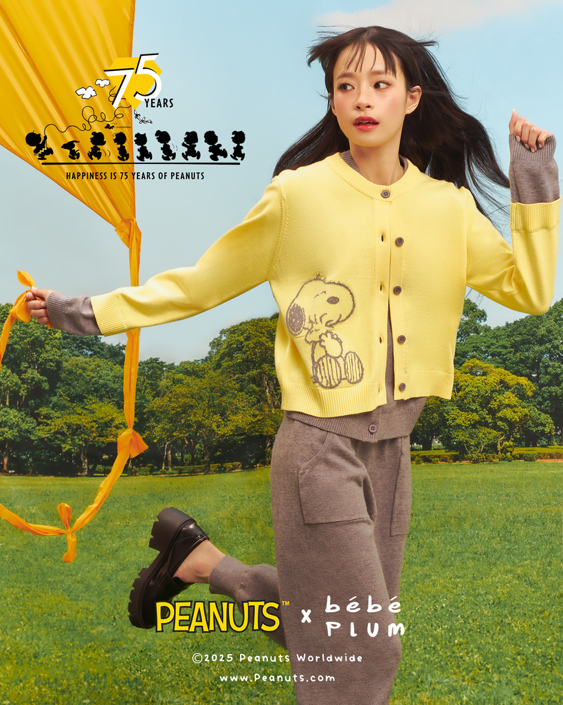 PEANUTS™ 75th Anniversary Vol. 2