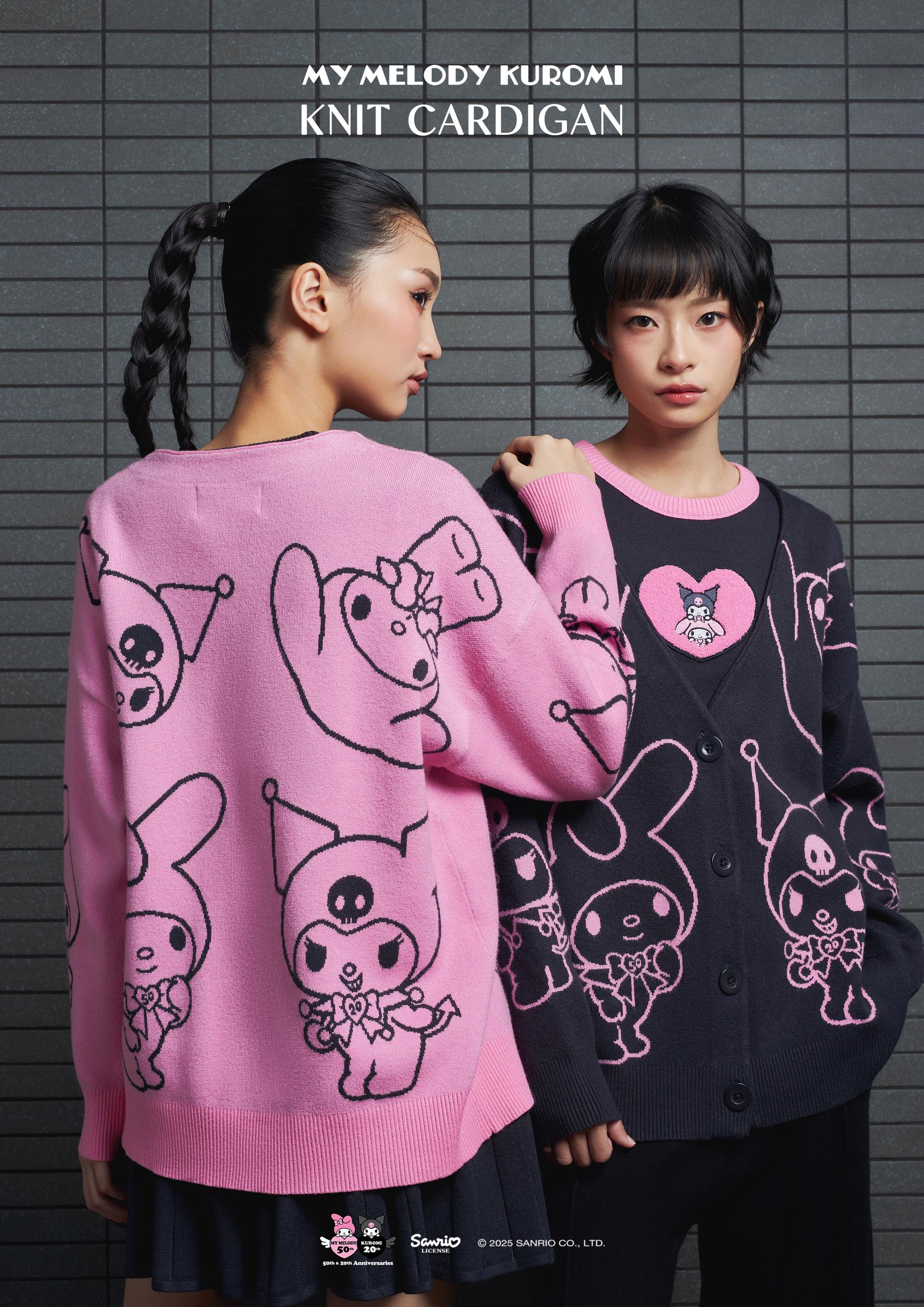 My Melody and Kuromi Knit Cardigan – Bebeplum